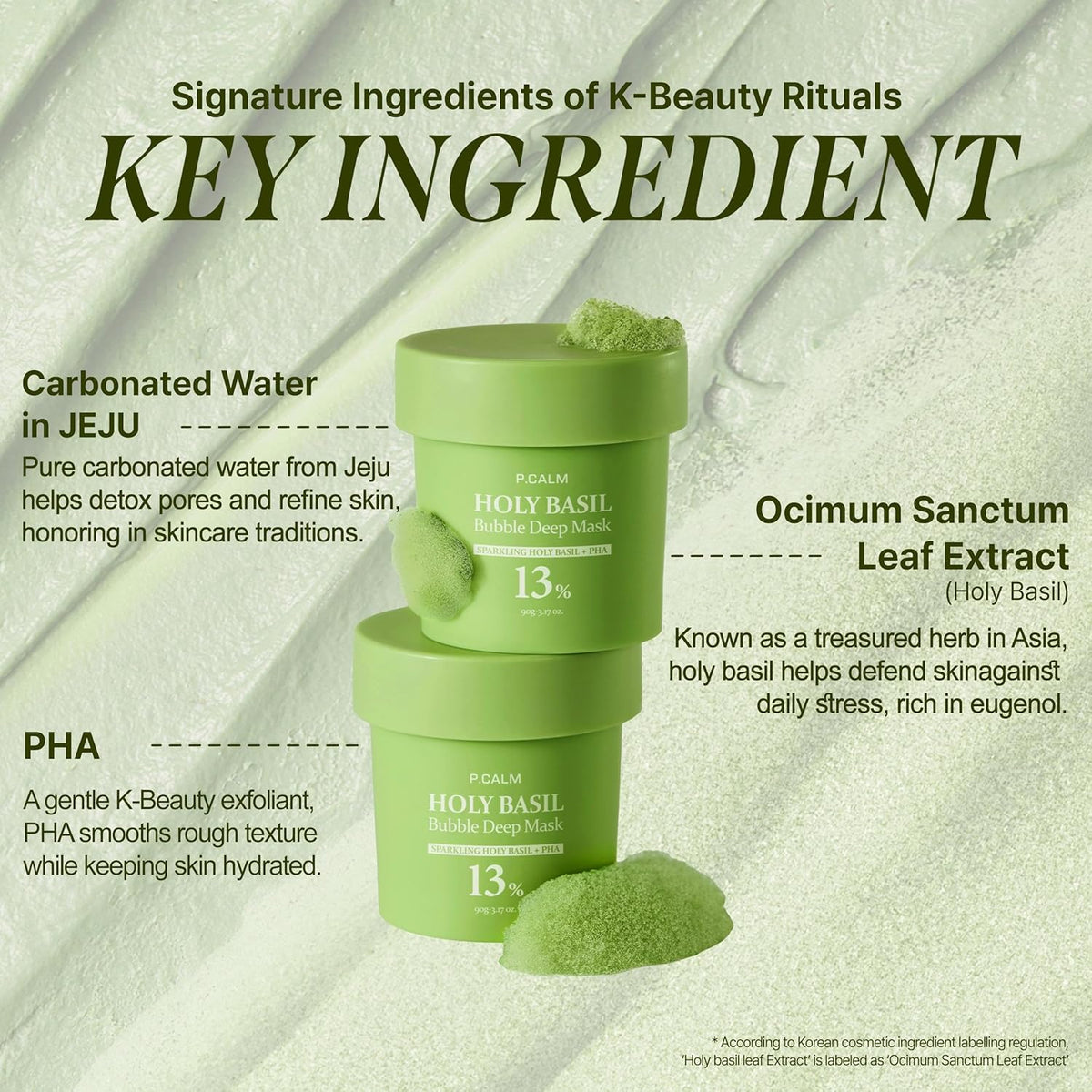 P.CALM | Holy Basil Bubble Deep Mask - 90 gr