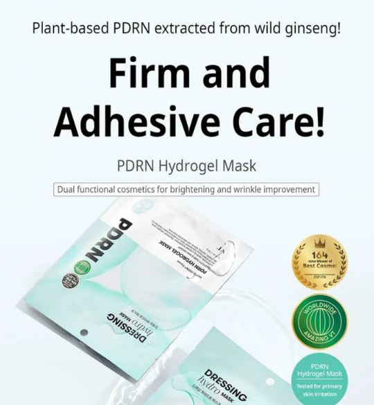 VT COSMETICS | PDRN Hydrogel Mask