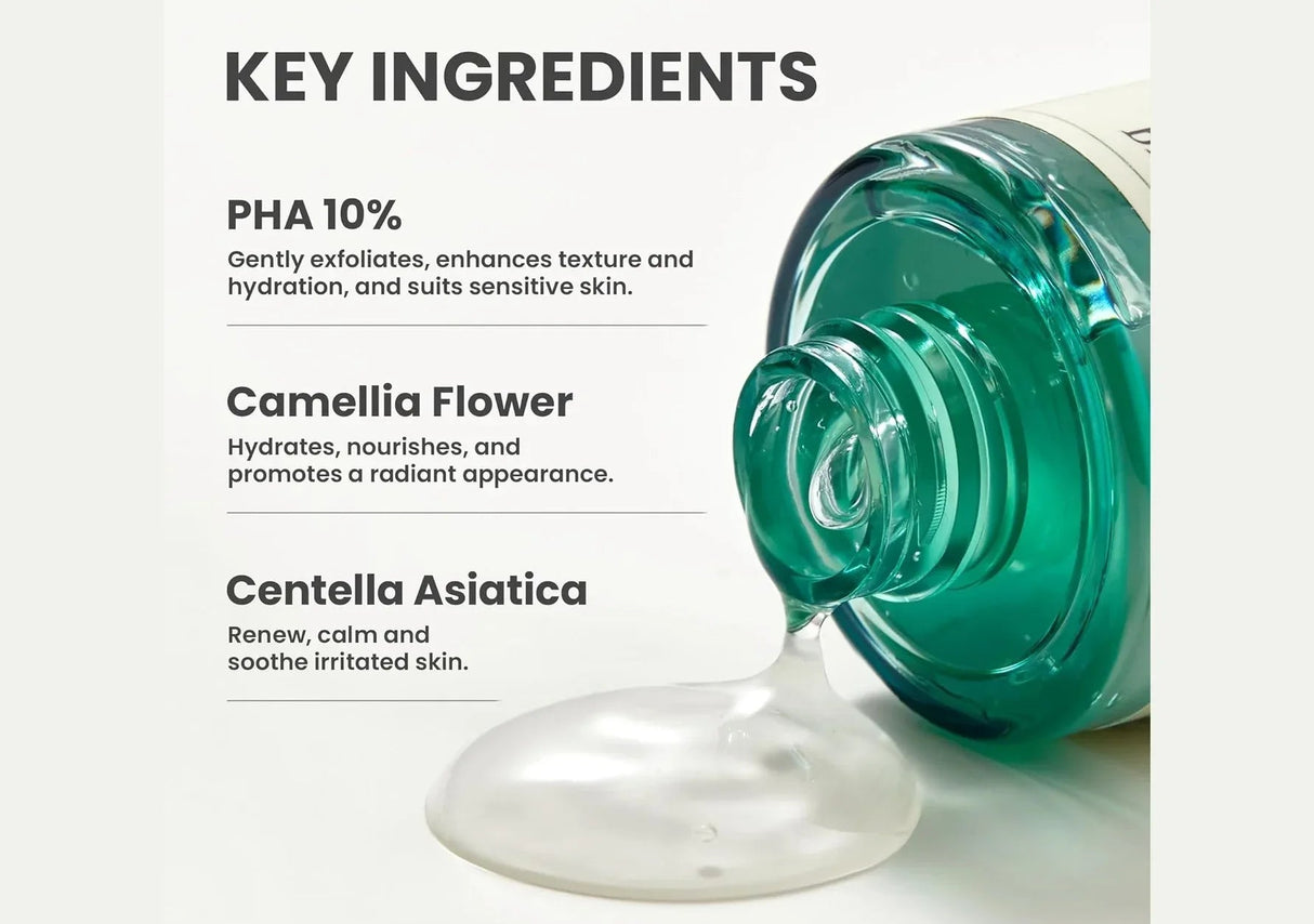 AXIS-Y | PHA Resurfacing Glow Peel - 50ml - InternationalCosmetic