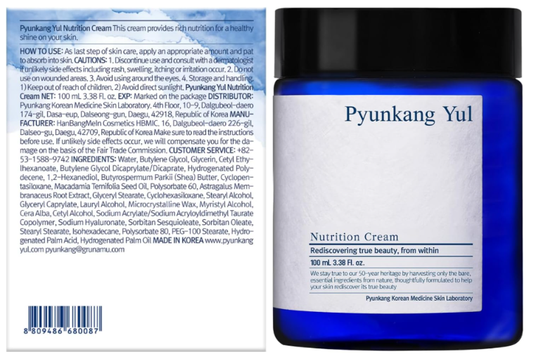 PYUNKANG YUL | Nutrition Cream - 100ml