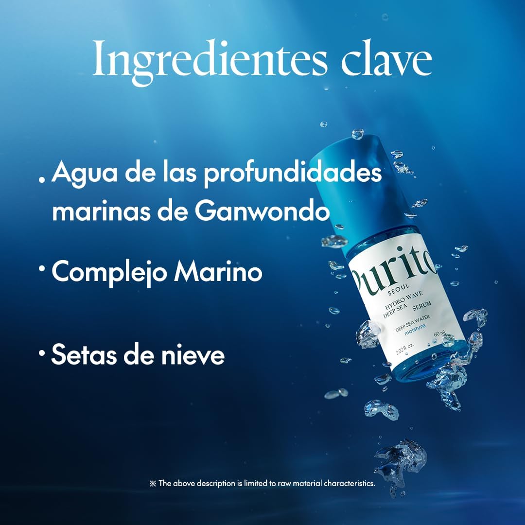 PURITO | Hydro Wave Deep Sea Serum - 60ml