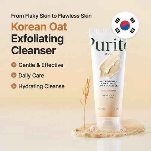 PURITO | Oat In Gentle Exfoliating Face Cleanser - 150ml