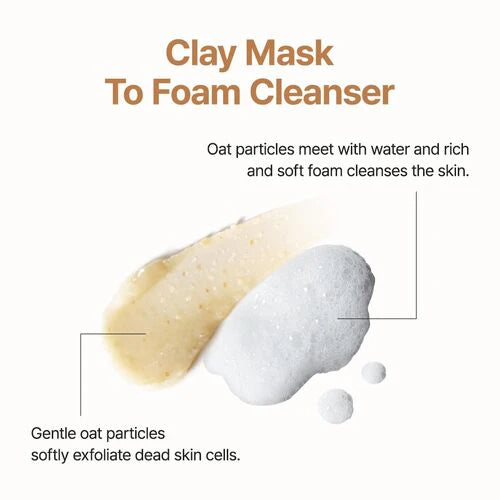 PURITO | Oat In Gentle Exfoliating Face Cleanser - 150ml