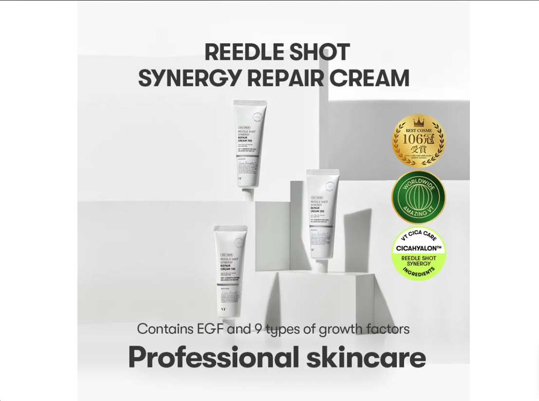 VT COSMETICS | Reedle Shot Synergy Repair Cream 700 - 50ml