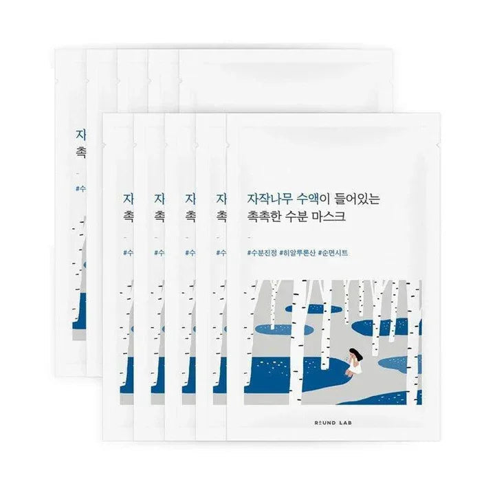 ROUND LAB | Birch Juice Moisturizing Mask - InternationalCosmetic