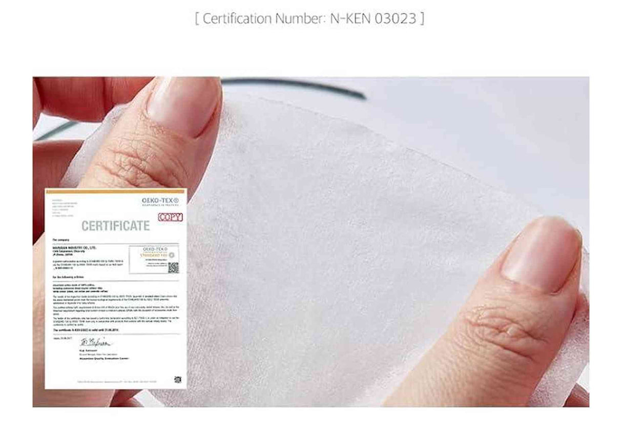 ROUND LAB | Birch Juice Moisturizing Mask