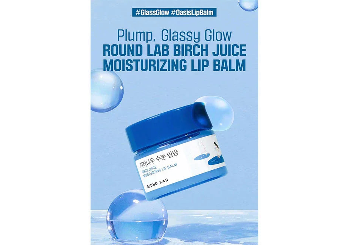 ROUND LAB | Round Lab Birch Moisturizing Lip Balm - 20gr
