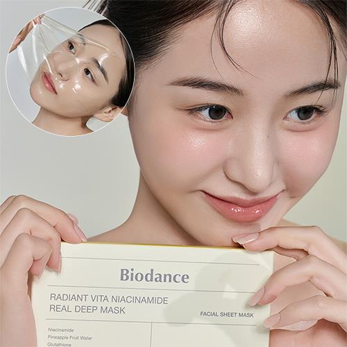 BIODANCE | Radiant Vita Niacinamide Real Deep Mask - 1 ud