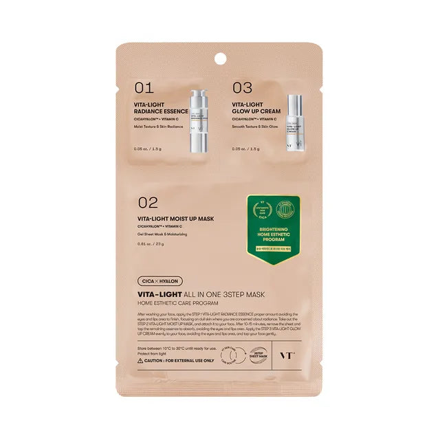 VT COSMETICS | Reedle Shot Vita-Light All-In-One 3 Step Mask