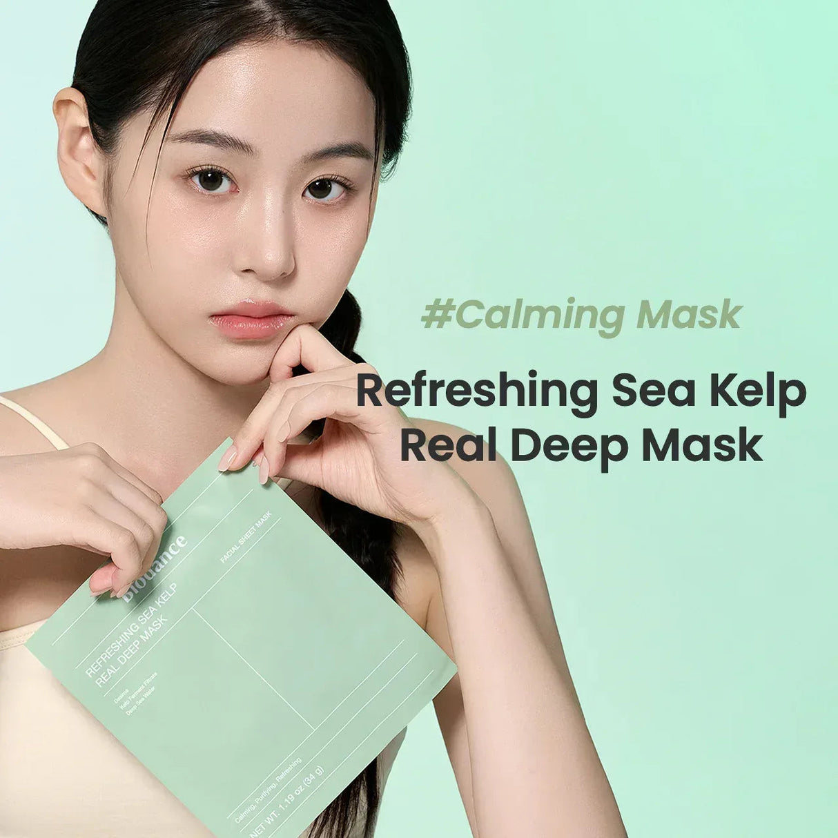BIODANCE | Refreshing Sea Kelp Real Deep Mask - 1 ud - InternationalCosmetic