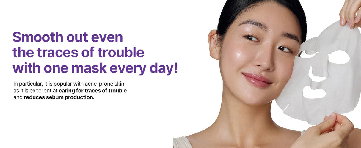 SOME BY MI | Retinol Intense Daily Mask - 30ud - InternationalCosmetic