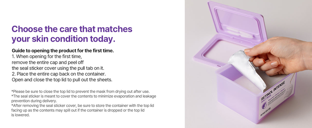 Retinol Intense Daily Mask (30 pcs)