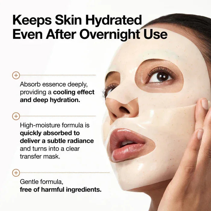 ANUA | Rice 70 Glow Collagen Mask - InternationalCosmetic