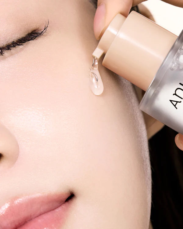 ANUA | Rice 7 Ceramide Hydrating Barrier Serum - 50ml