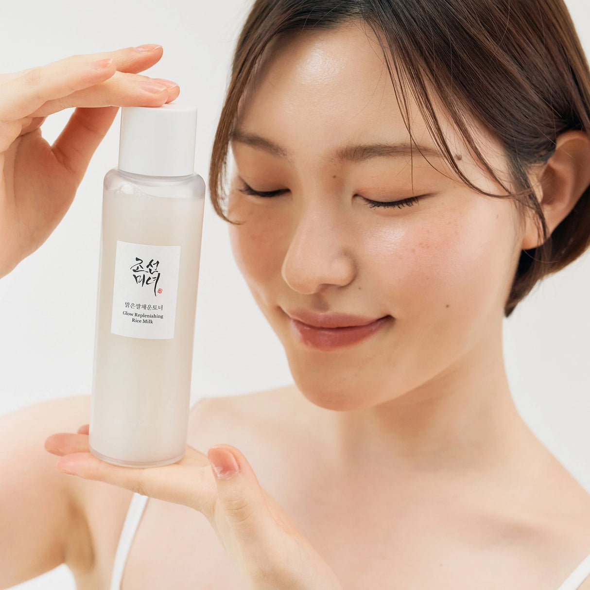 BEAUTY OF JOSEON | Glow Replenishing Rice Milk - 150 ml
