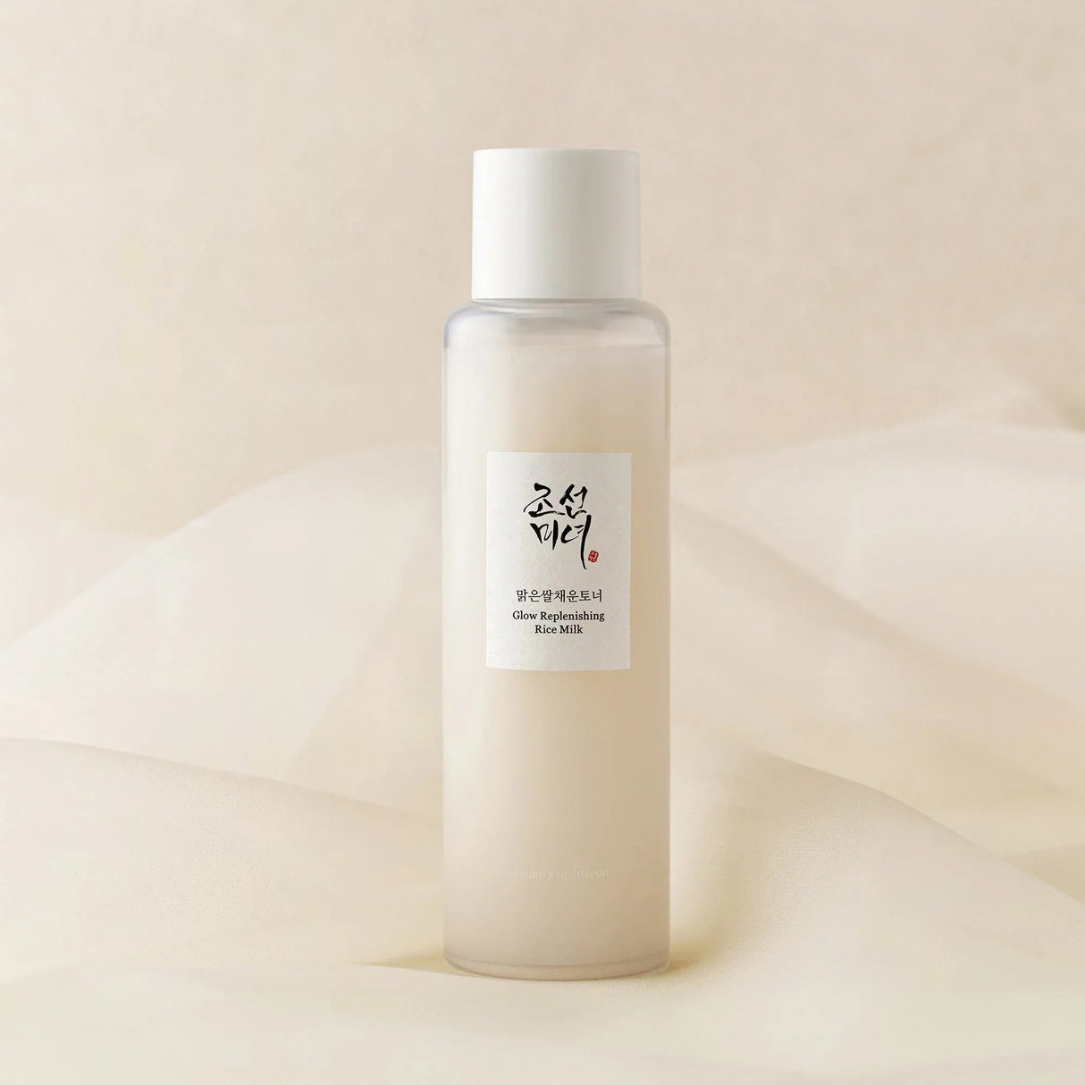BEAUTY OF JOSEON | Glow Replenishing Rice Milk - 150 ml - InternationalCosmetic