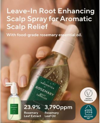 AROMATICA | Rosemary Root Enhancer - 100ml