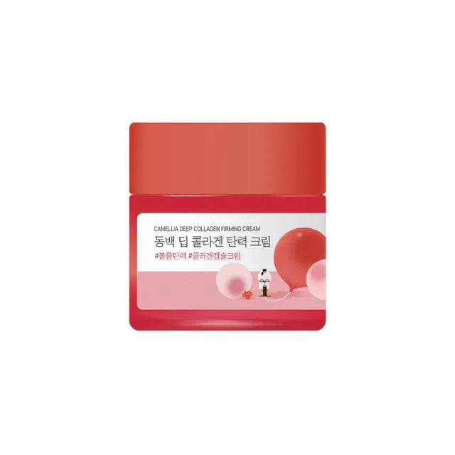 ROUND LAB | Camellia Deep Collagen Firming Cream - 50ml - InternationalCosmetic