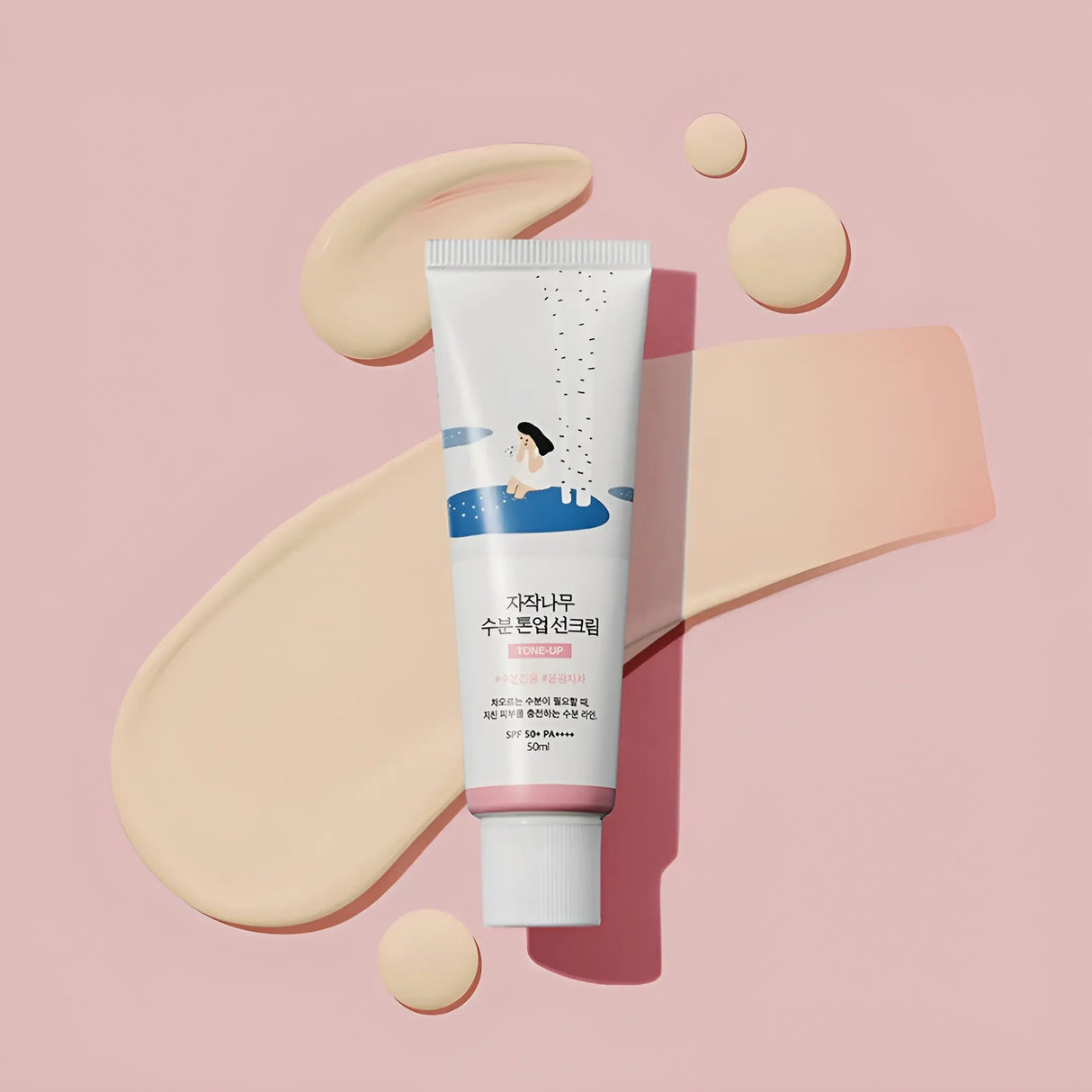 ROUND LAB | Birch Juice Moisturizing Tone-Up Sun Screen SPF50+ - 50 ml - InternationalCosmetic