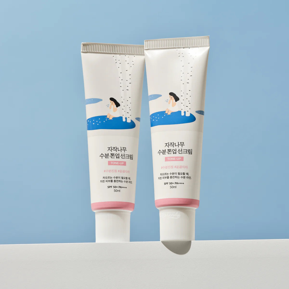 ROUND LAB | Birch Juice Moisturizing Tone-Up Sun Screen SPF50+ - 50 ml