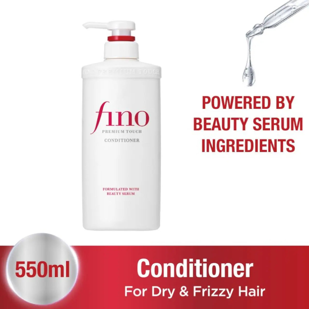 SHISEIDO | Fino Premium Touch Conditioner - 550ml