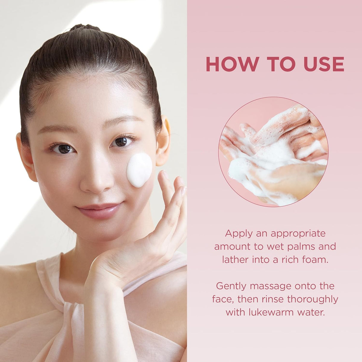 SKIN 1004 | Madagascar Centella Poremizing Deep Cleansing Foam - 125ml