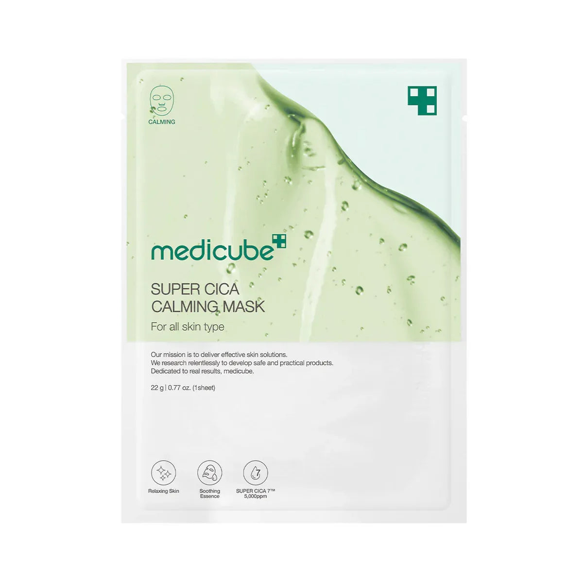MEDICUBE | Super CICA Calming Mask - 1 ud - InternationalCosmetic