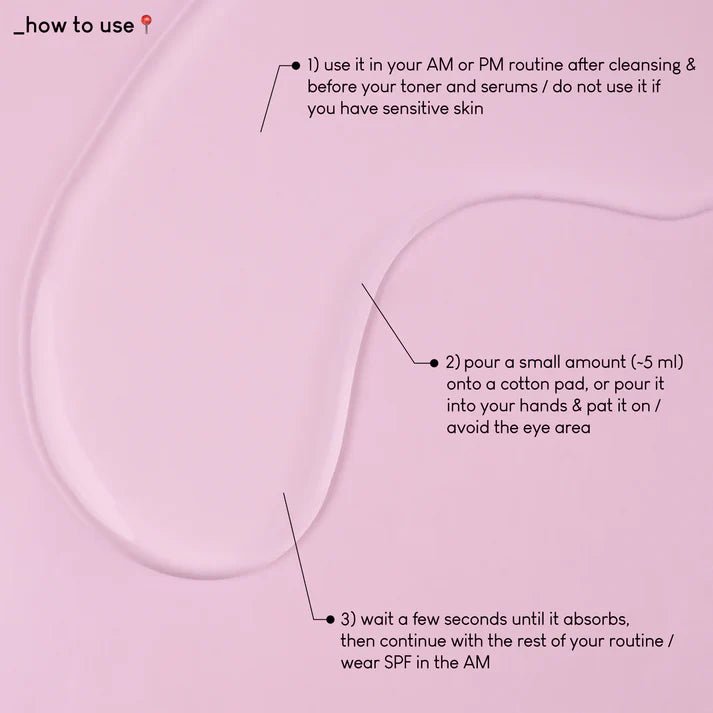 GEEK & GORGEOUS | Smooth Out