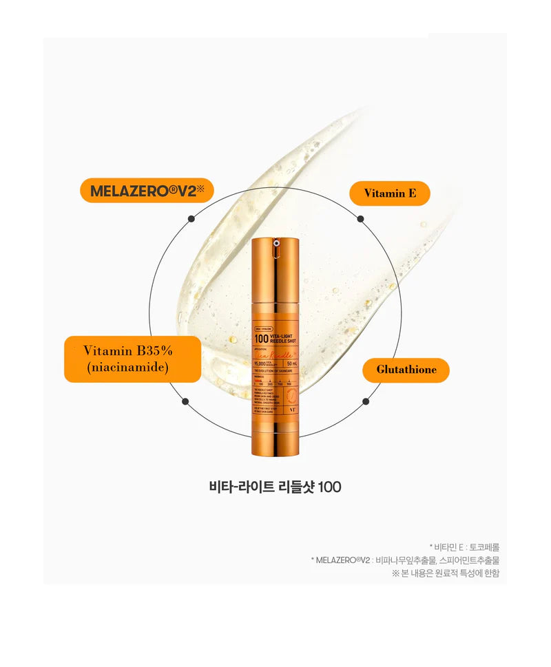 VT COSMETICS | Vita-Light Reedle Shot 100 - 50ml