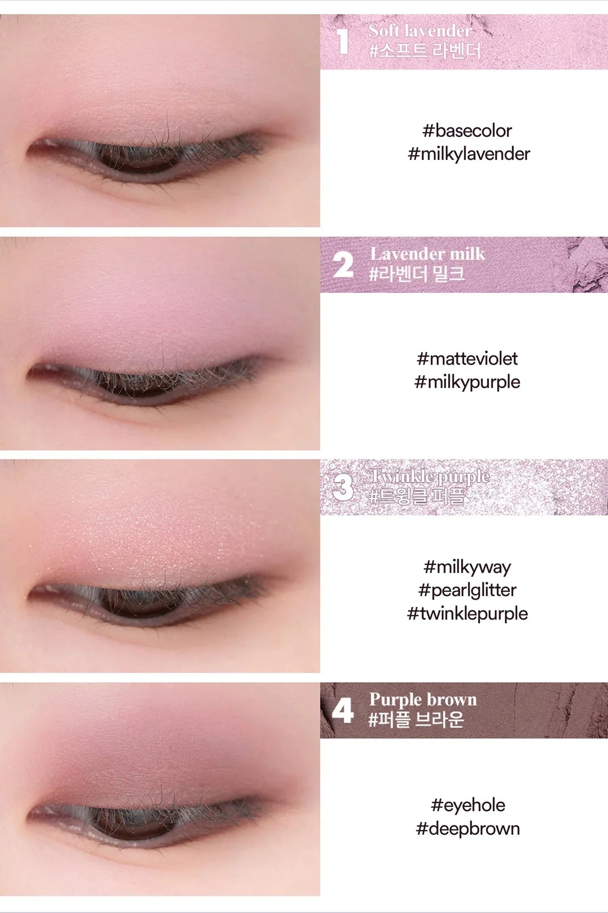 Better Than Eyes - InternationalCosmetic