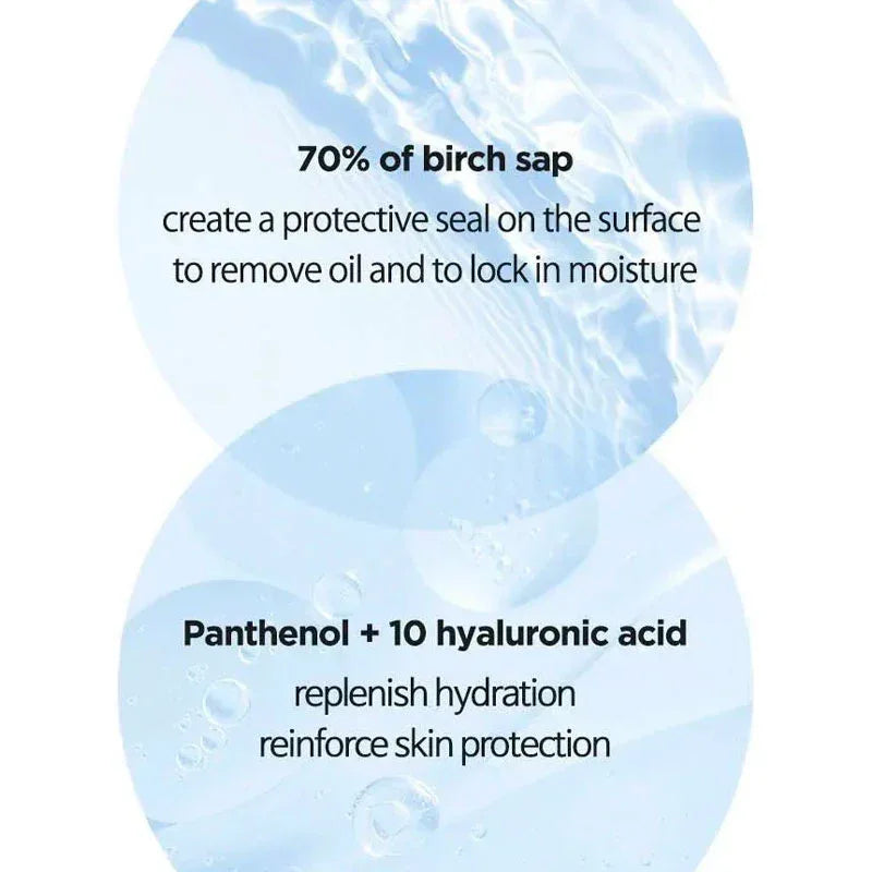 ANUA | Birch 70 + Hyaluron Moisture Boosting Toner - 250ml - InternationalCosmetic