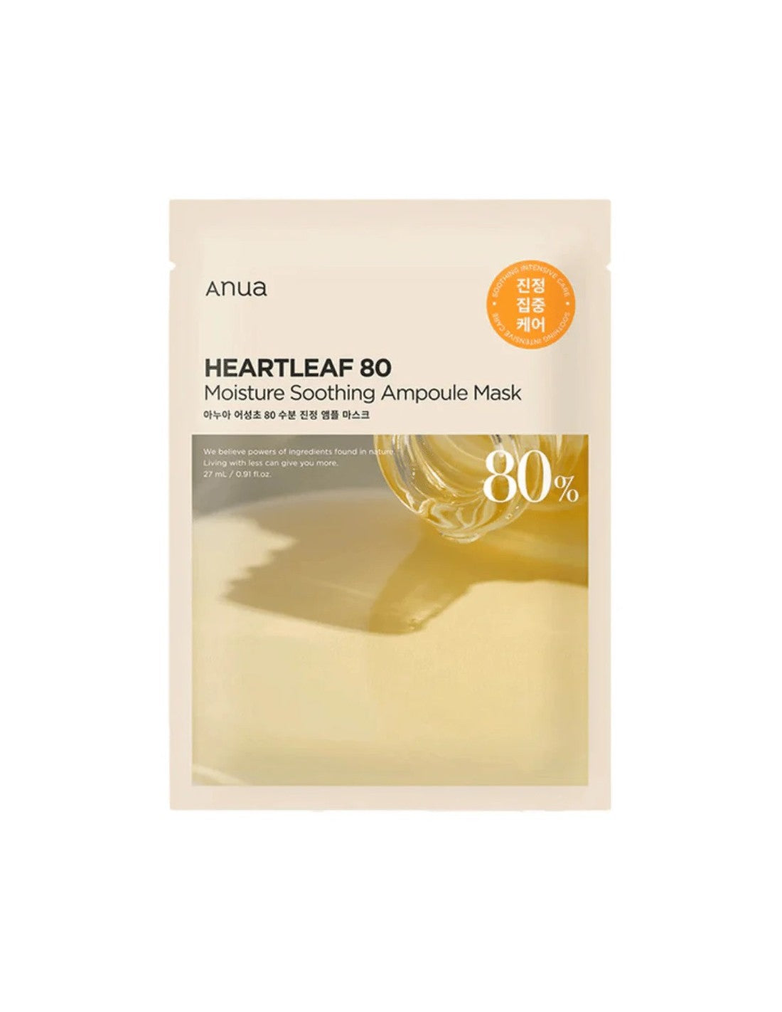 ANUA | Heartleaf 80% Moisture Soothing Ampoule Mask - 1ud