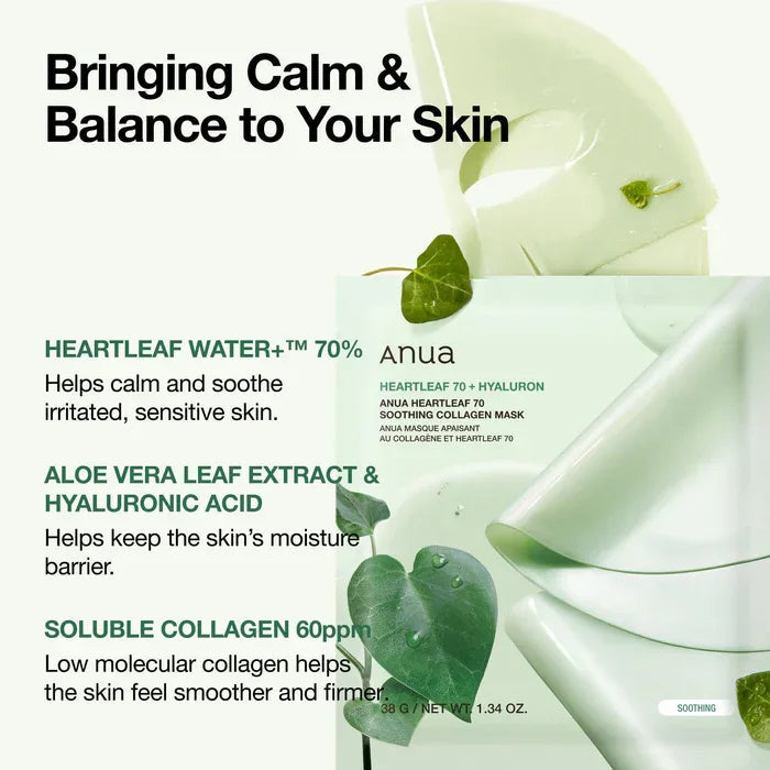 ANUA | Heartleaf 70 Soothing Collagen Mask - InternationalCosmetic