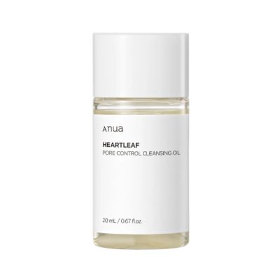ANUA | Heartleaf Pore Control Cleasing Oil Mini - 20ml