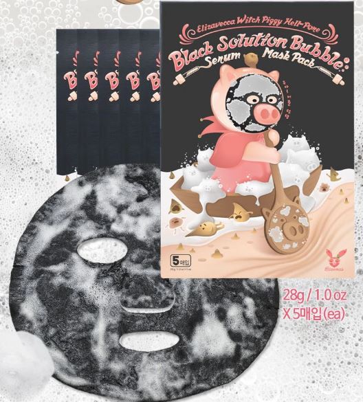ELIZAVECCA | Witch Piggy Hell Pore Black Solution Bubble Serum Mask