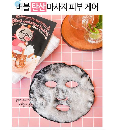 ELIZAVECCA | Witch Piggy Hell Pore Black Solution Bubble Serum Mask