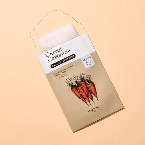 SKINFOOD | Carrot Carotene Mask - 1ud - InternationalCosmetic