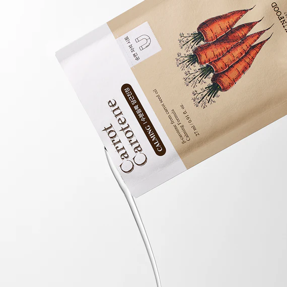 SKINFOOD | Carrot Carotene Mask - 1ud