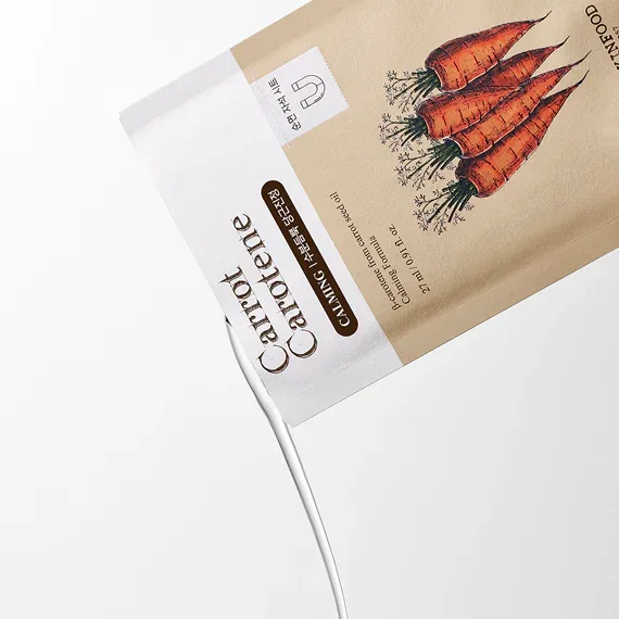 SKINFOOD | Carrot Carotene Mask - 1ud - InternationalCosmetic