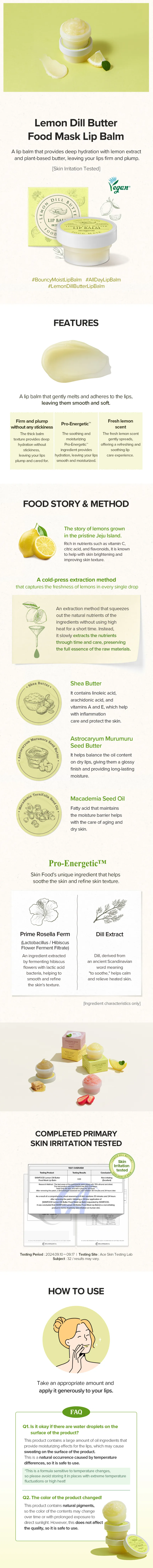 SKINFOOD | Lemon Dill Butter Food Mask Lip Balm - 21gr