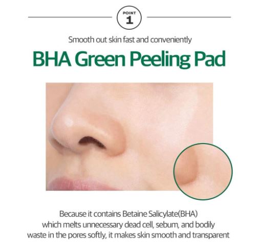 VT CICA Tampon Tonique Doux