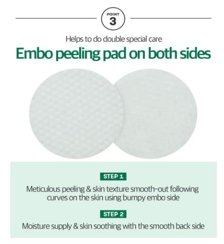 VT CICA Tampon Tonique Doux