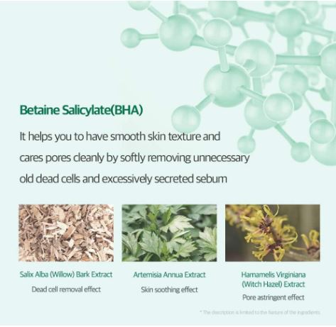 VT CICA Tampon Tonique Doux