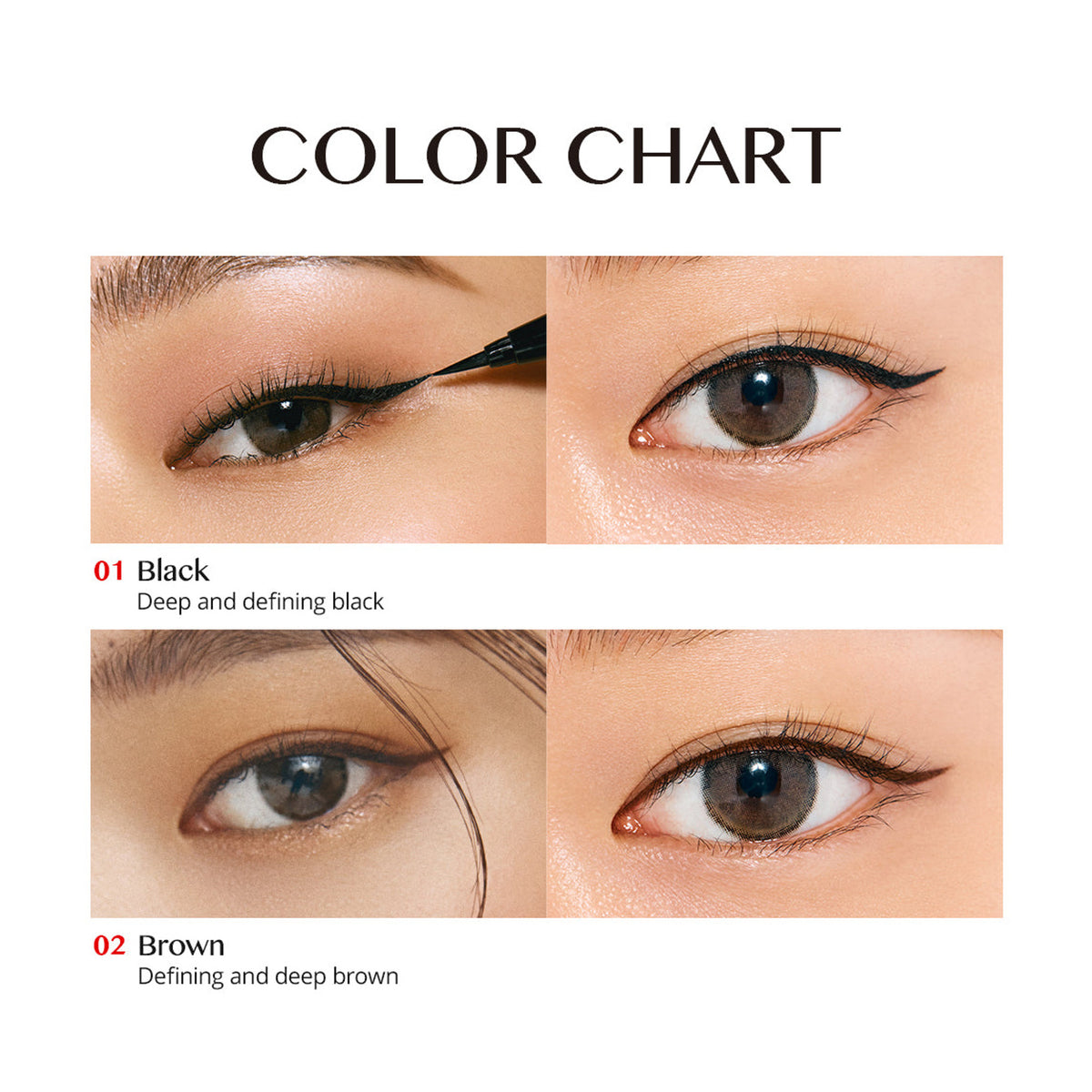 CLIO | Superproof Brush Liner - 0.55ml
