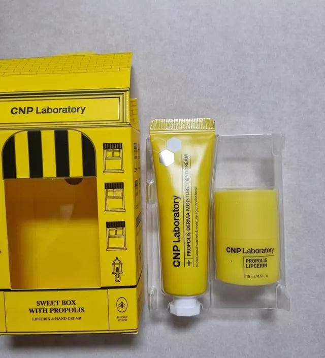 CNP LABORATORY | Propolis Lipcerin - 15ml