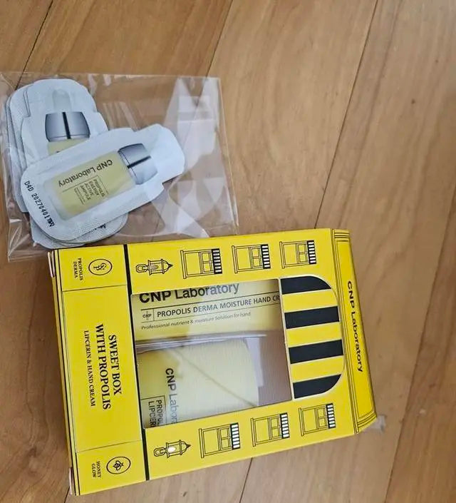 CNP LABORATORY | Propolis Lipcerin - 15ml