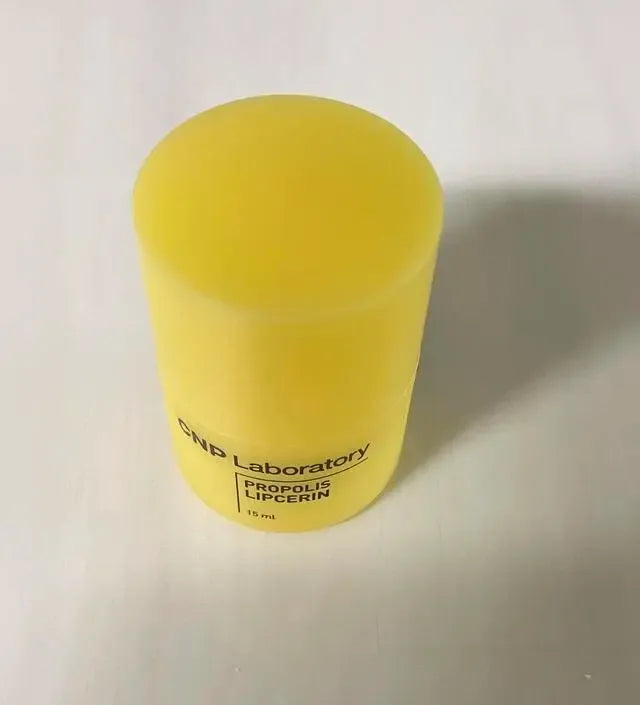 CNP LABORATORY | Propolis Lipcerin - 15ml - InternationalCosmetic