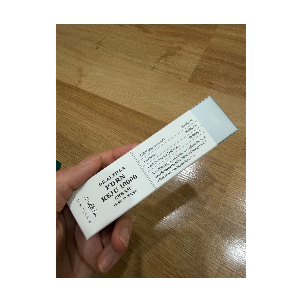 DR. ALTHEA | PDRN Reju 10000 Cream - 20g