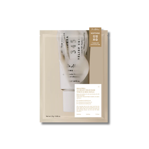 DR. ALTHEA | 345 Relief Cream Mask - InternationalCosmetic