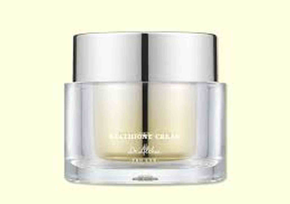 DR. ALTHEA | Aqua Glowing Sunscreen SPF50+ - 45ml